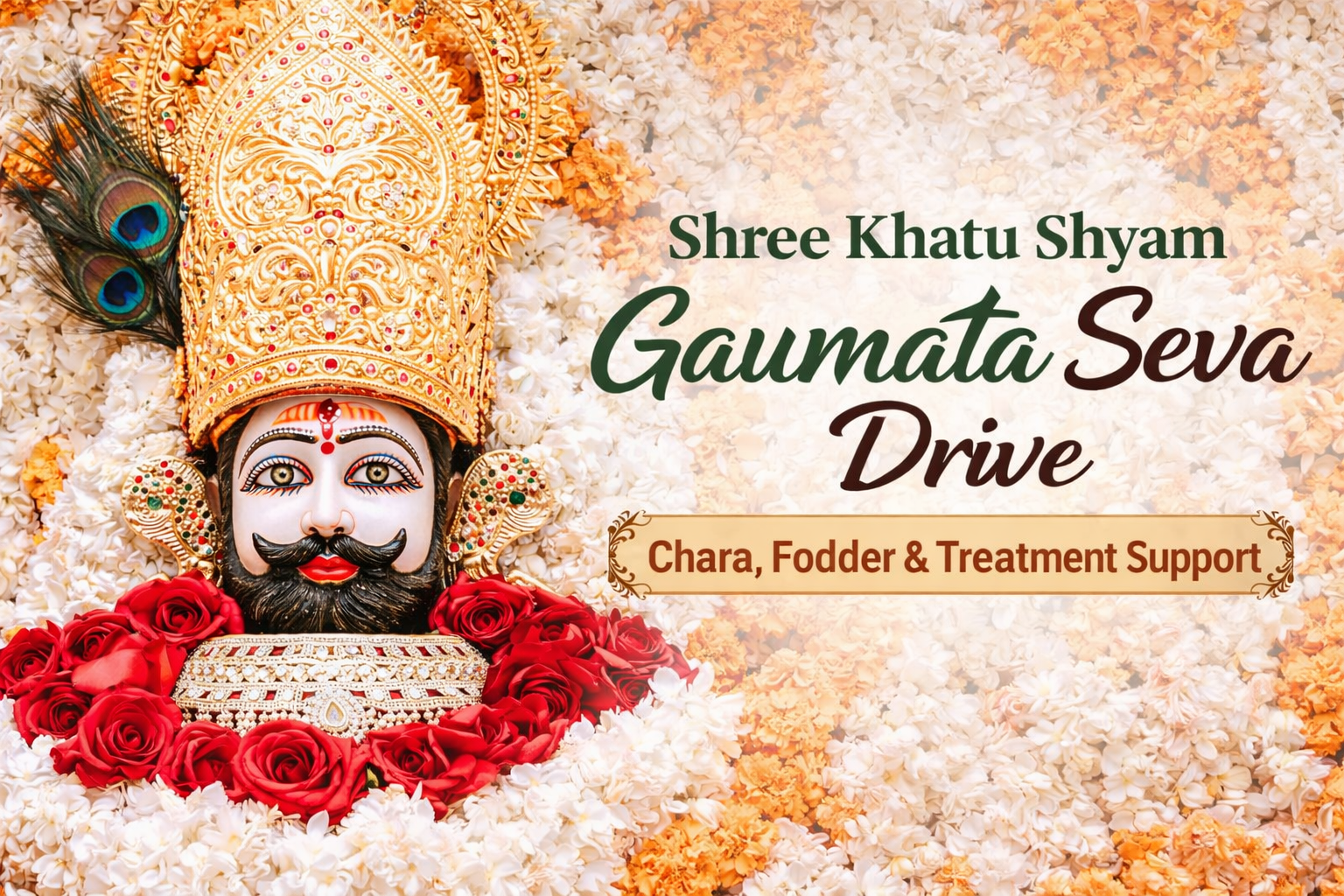 Shree Khatu Shyam Gaumata Seva